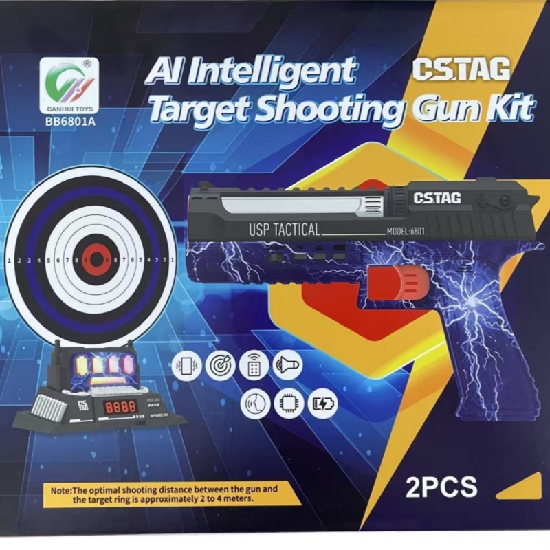 CSTAG AI ターゲット射撃競技レーザーピストルセット  - Outdoor Sport Activity のレビューと価格