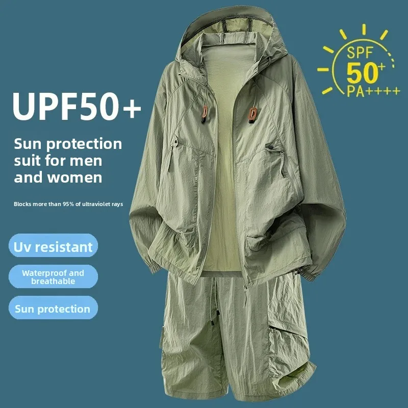 UPF50+ 日焼け止めトラックスーツ カジュアルスポーツジ - Outdoor Sport Jacket のレビューと価格